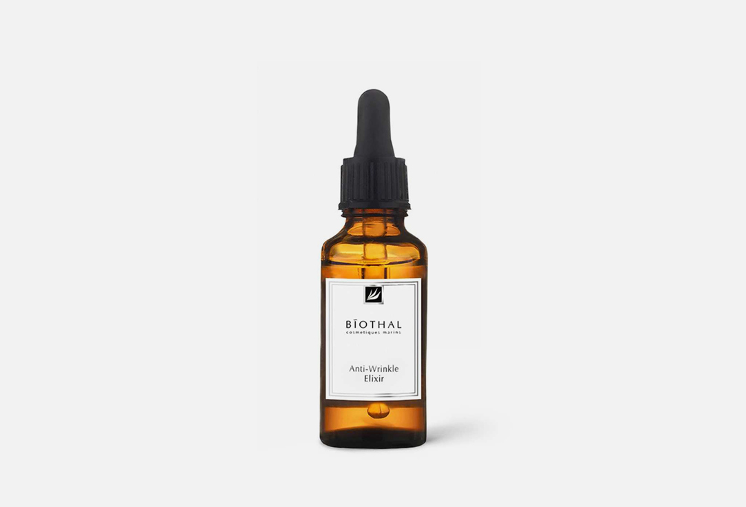 Сыворотка Эликсир BIOTHAL Anti-Wrinkle Elixir 30 мл