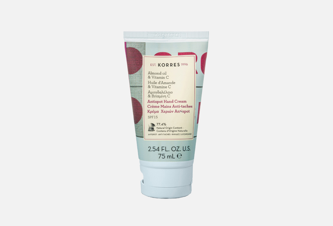 

Крем для рук с SPF 15 KORRES, Antispot Hand Cream With Organic Almond oil & Vitamin C 75 мл