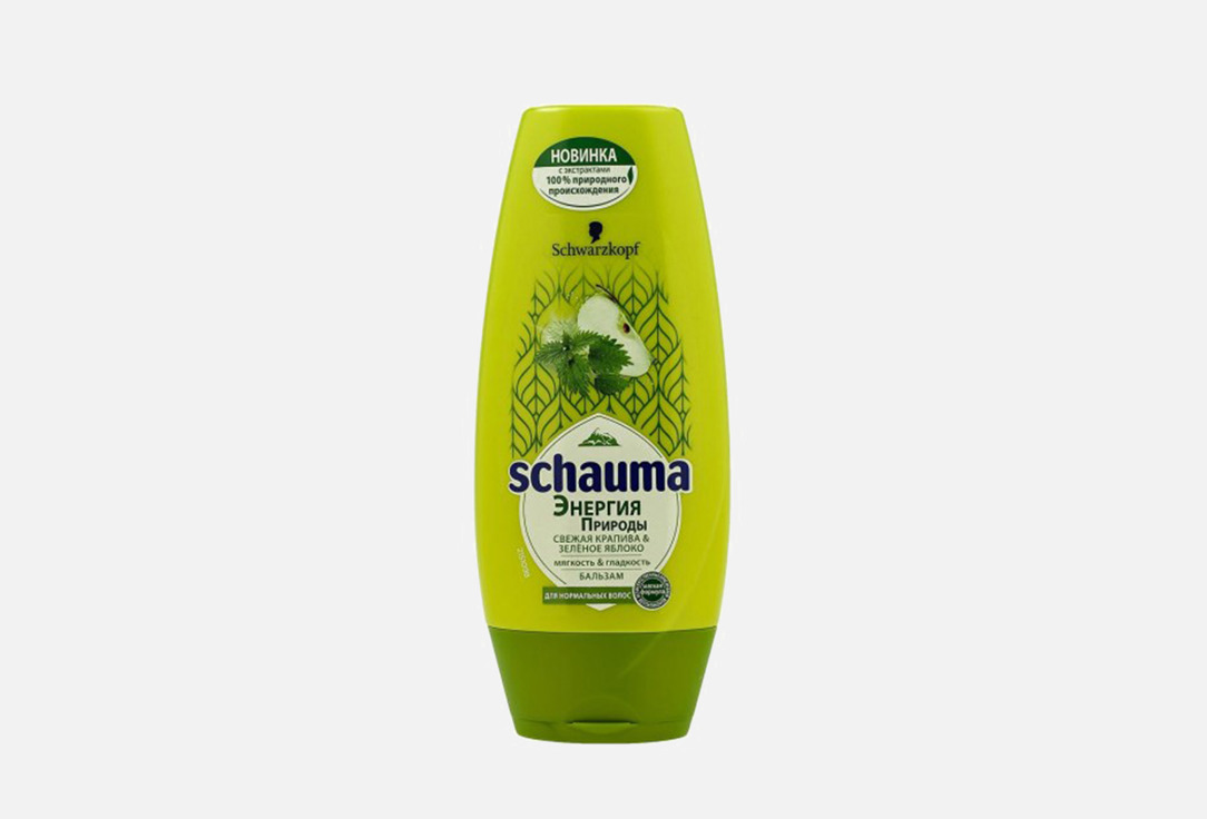 Бальзам для волос  Schauma Свежая Крапива & Зеленое Яблоко 