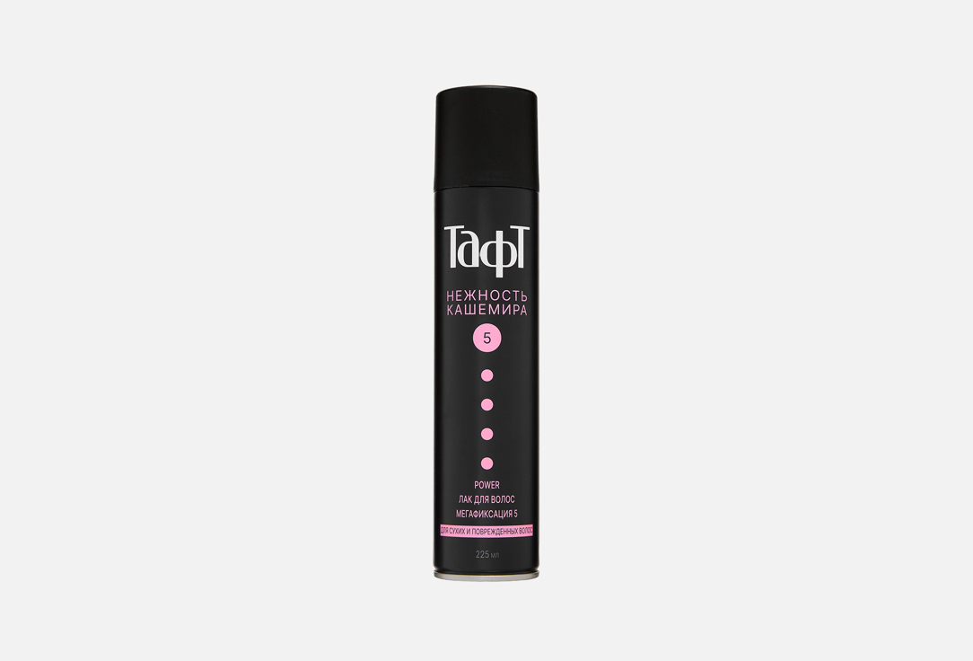 Нежность кашемира мегафиксация 225 мл 295₽