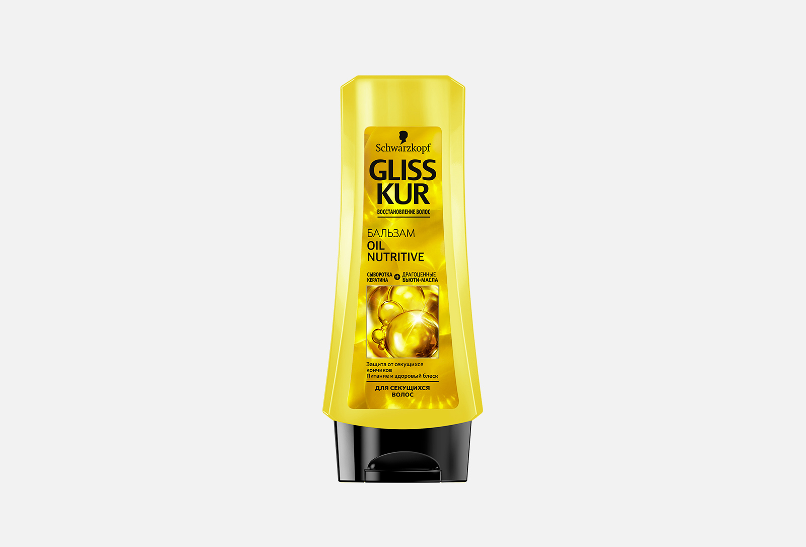 ГЛИСС КУР Бальзам для волос Oil Nutritive 200 мл — купить в Минске