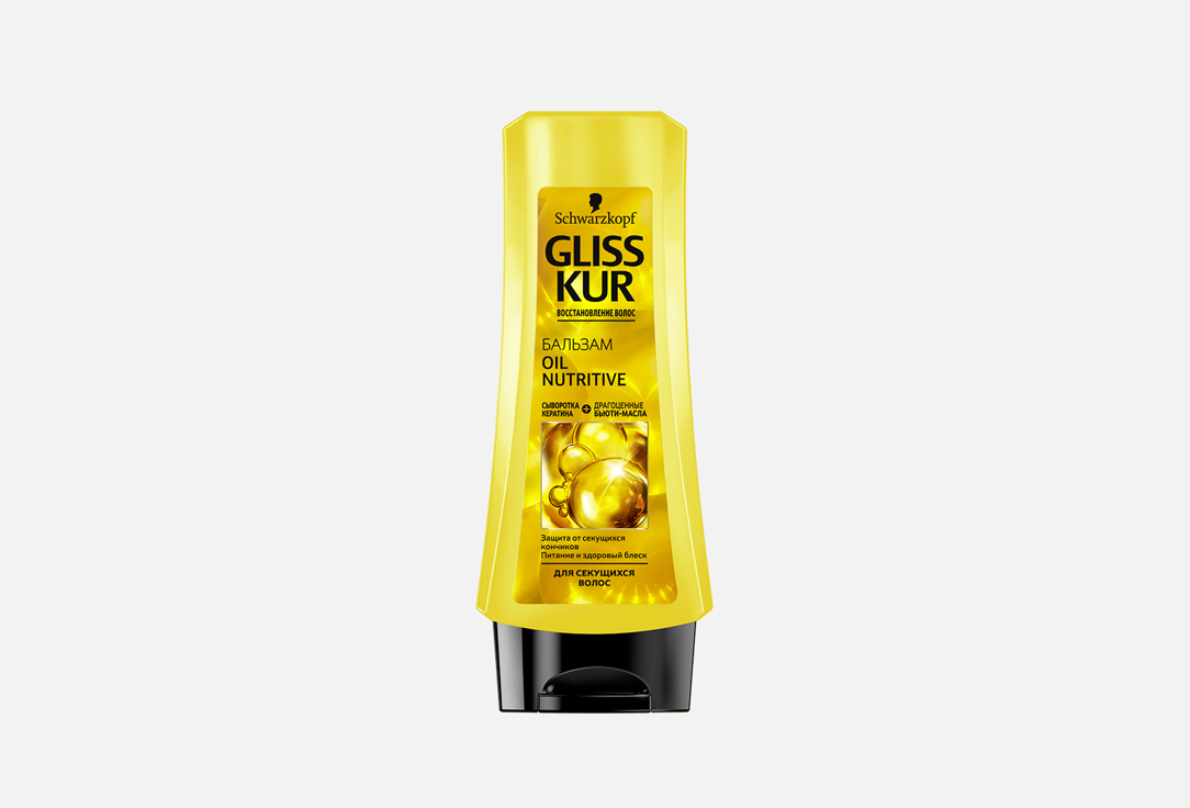 Бальзам для волос Gliss Kur Oil Nutritive  