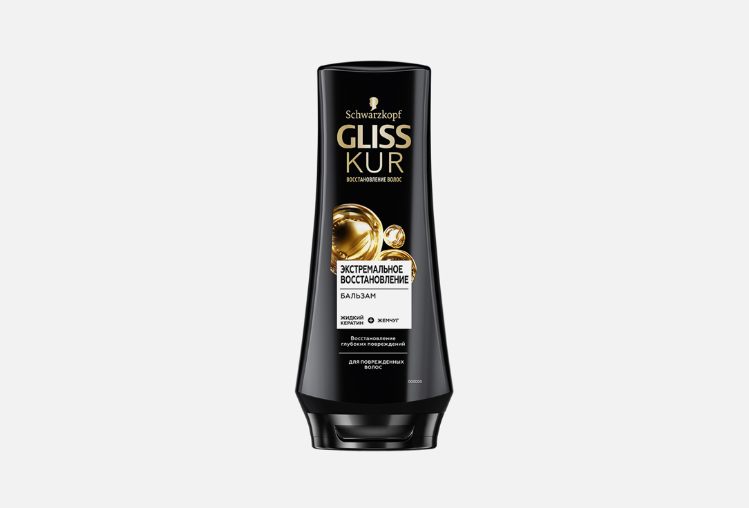 Бальзам для волос GLISS KUR Ultimate Repair 200 мл gliss kur бальзам экстремальное восстановление для поврежденных волос 200 мл
