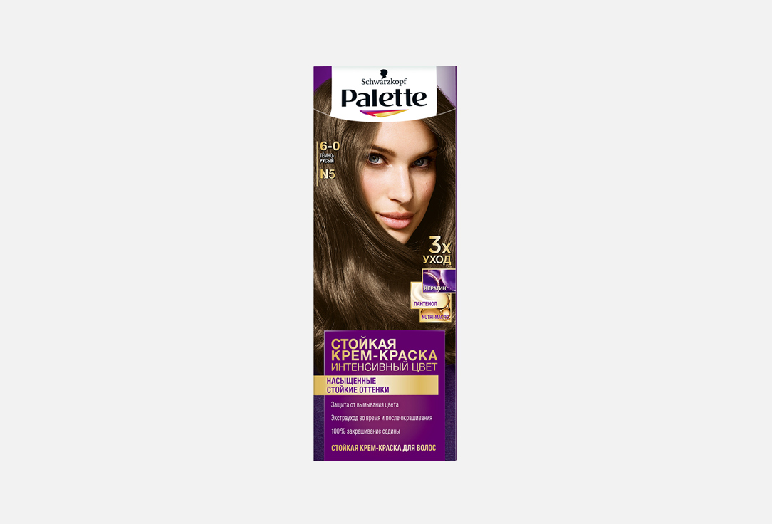Стойкая крем-краска для волос Palette Интенсивный цвет  N5 (6-0) 