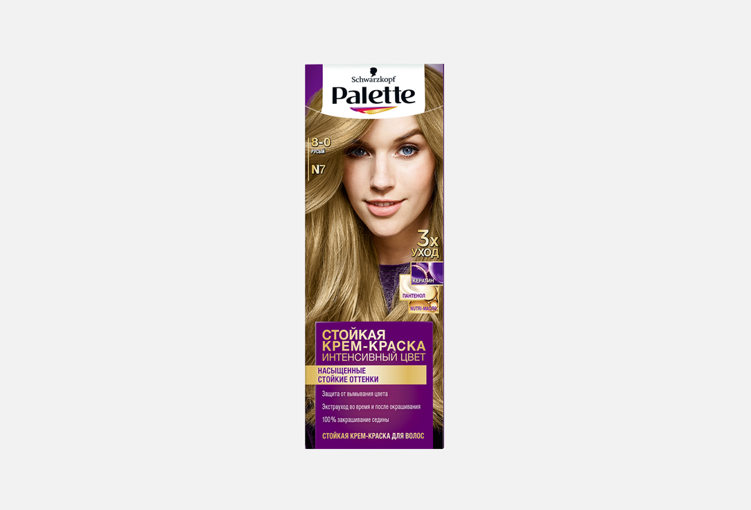 Стойкая крем-краска для волос Палетт Интенсивный цвет N7(8-0)