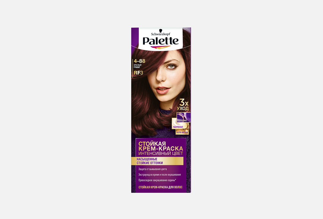 Стойкая крем-краска для волос Palette Интенсивный цвет RF3 (4-88)