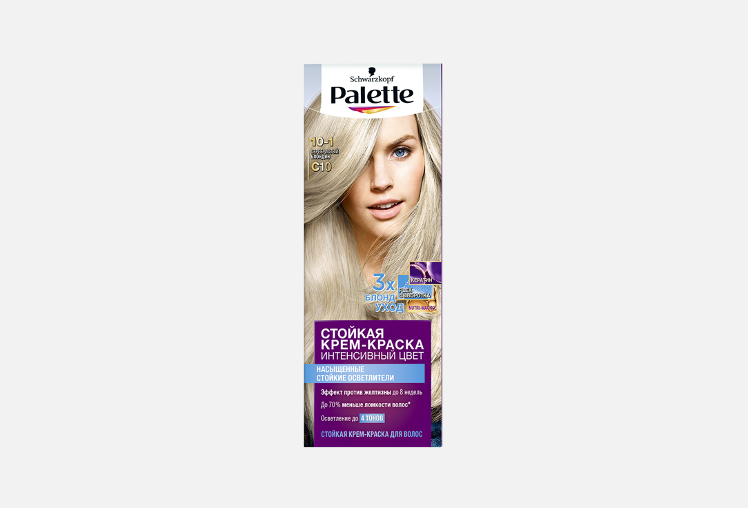 Осветлитель для волос  Palette Интенсивный цвет C10 (10-1)