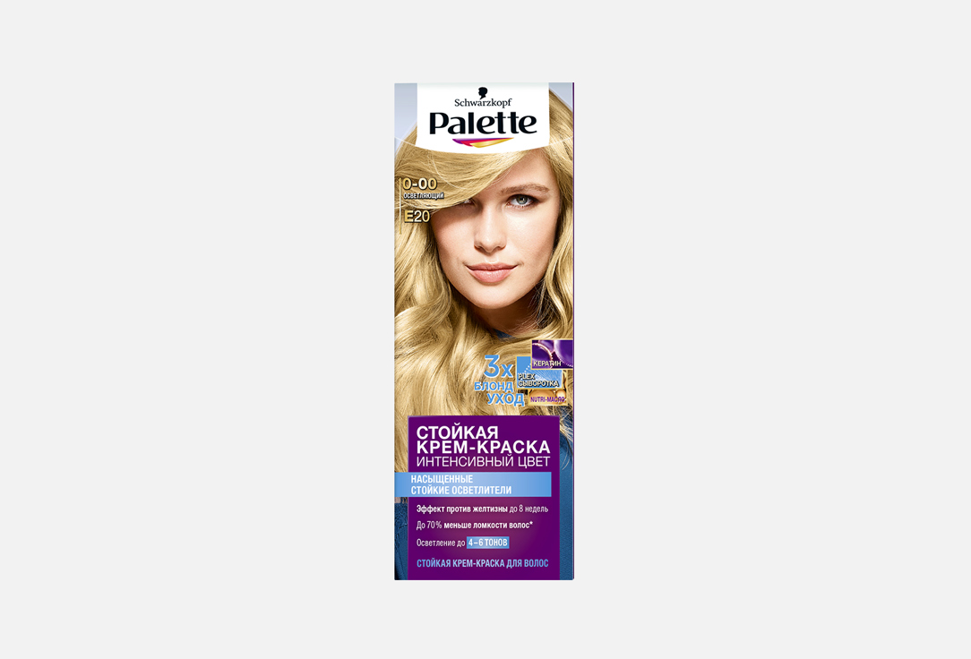 Осветлитель для волос  Палетт Palette E20 (0-00)
