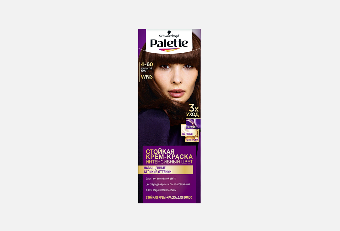 Стойкая крем-краска для волос Palette Интенсивный цвет WN3 (4-60)