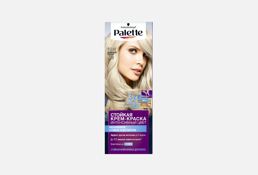 Осветлитель для волос  Палетт Интенсивный цвет A10 (10-2)