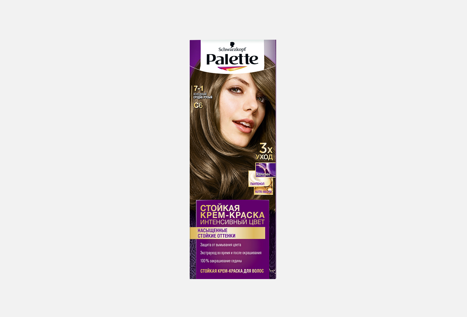 Краска Palette Купить В Спб