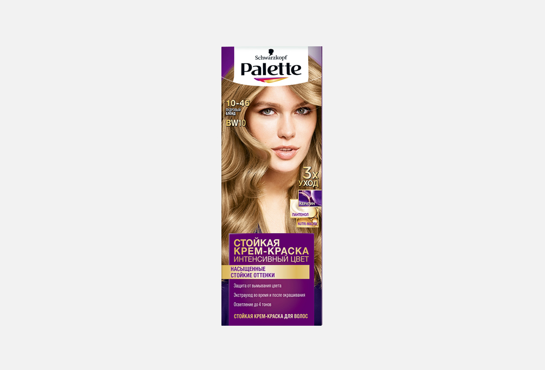 Стойкая крем-краска для волос Палетт Palette BW10 (10-46) 