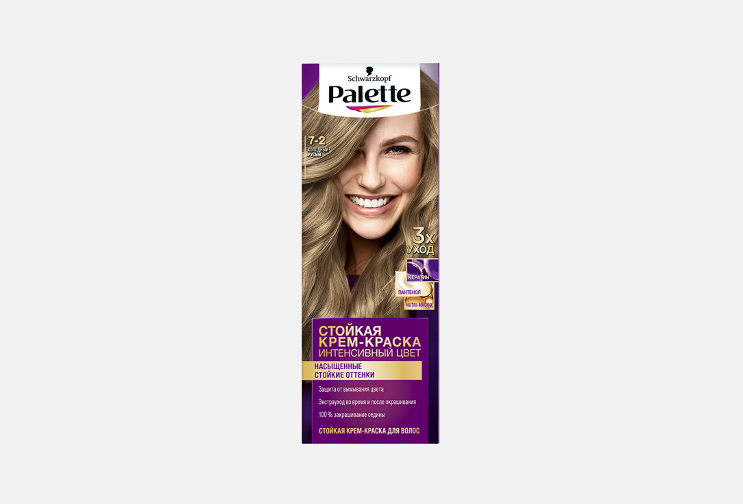 Стойкая крем-краска для волос PALETTE Интенсивный цвет 1 шт
