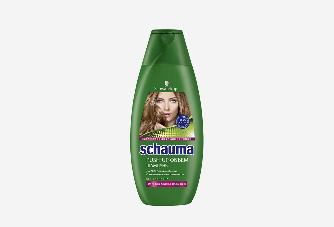 Шампунь для волос Schauma Push-Up Объем 