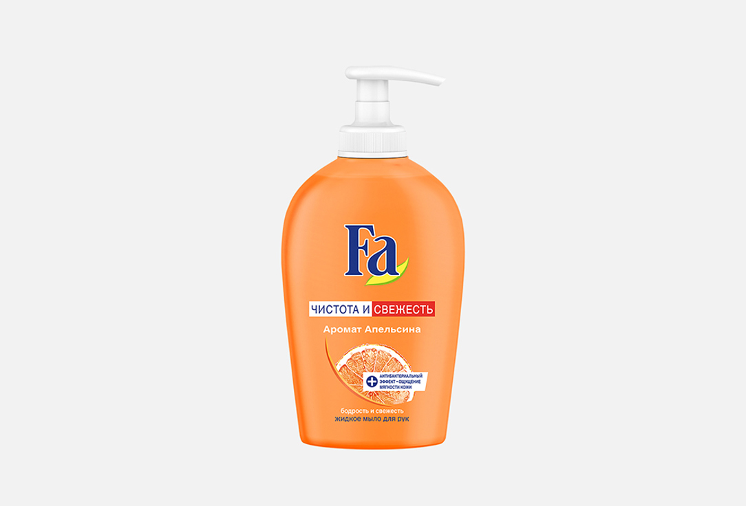 Жидкое мыло с ароматом апельсина FA Чистота и Свежесть 