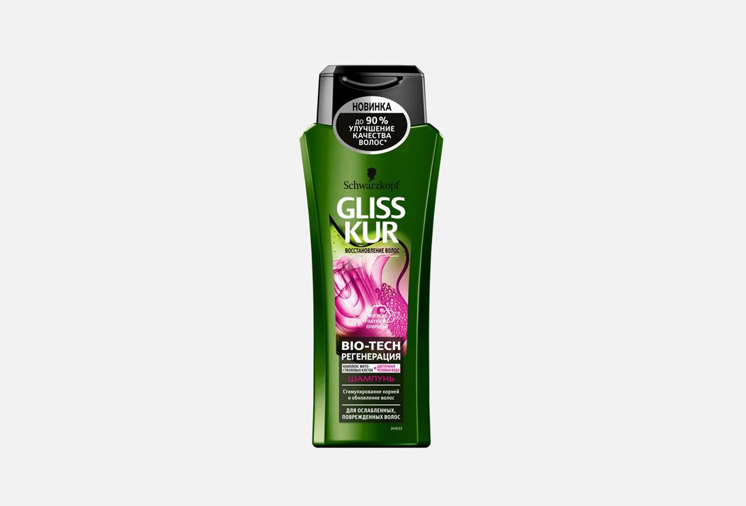 Шампунь для ослабленных и поврежденных волос GLISS KUR Bio-Tech Регенерация 400 мл шампуни gliss kur шампунь для волос bio tech регенерация