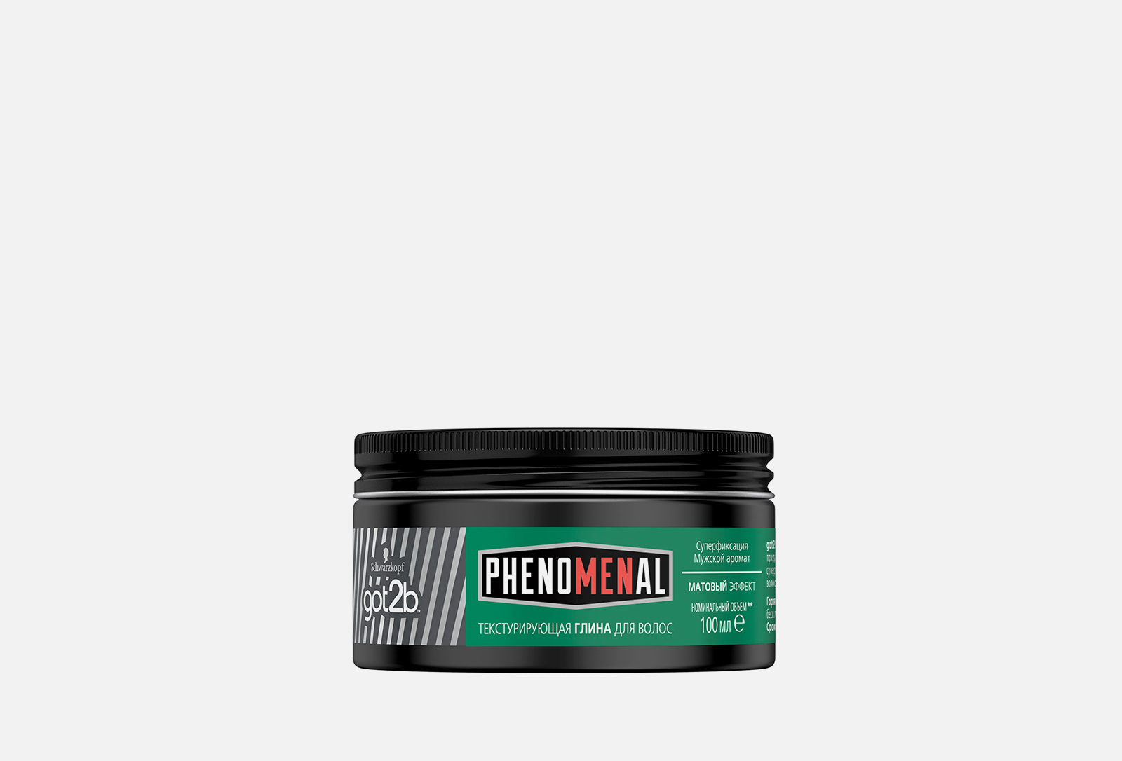 Got2B текстурирующая глина для волос Phenomenal texturizing clay 100 мл ...