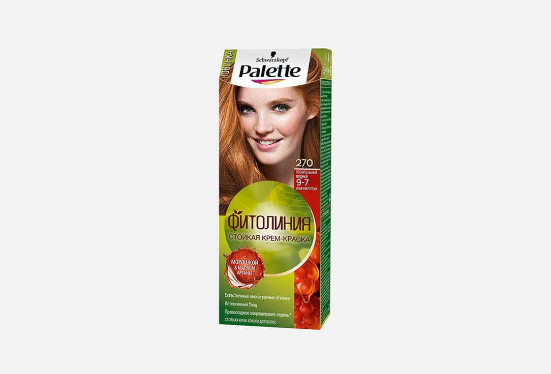 Стойкая крем-краска для волос ПАЛЕТТ Naturia 1 шт цена и фото