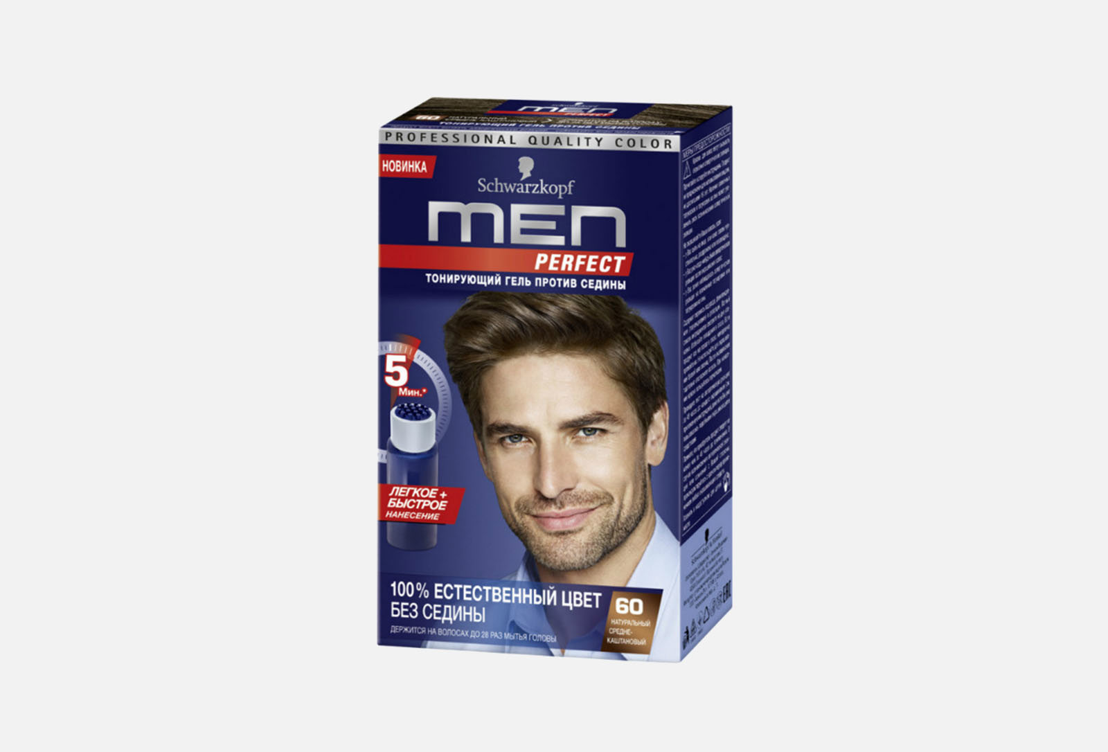 Men perfect Тонирующий гель против седины Men Perfect 60, натуральный ...