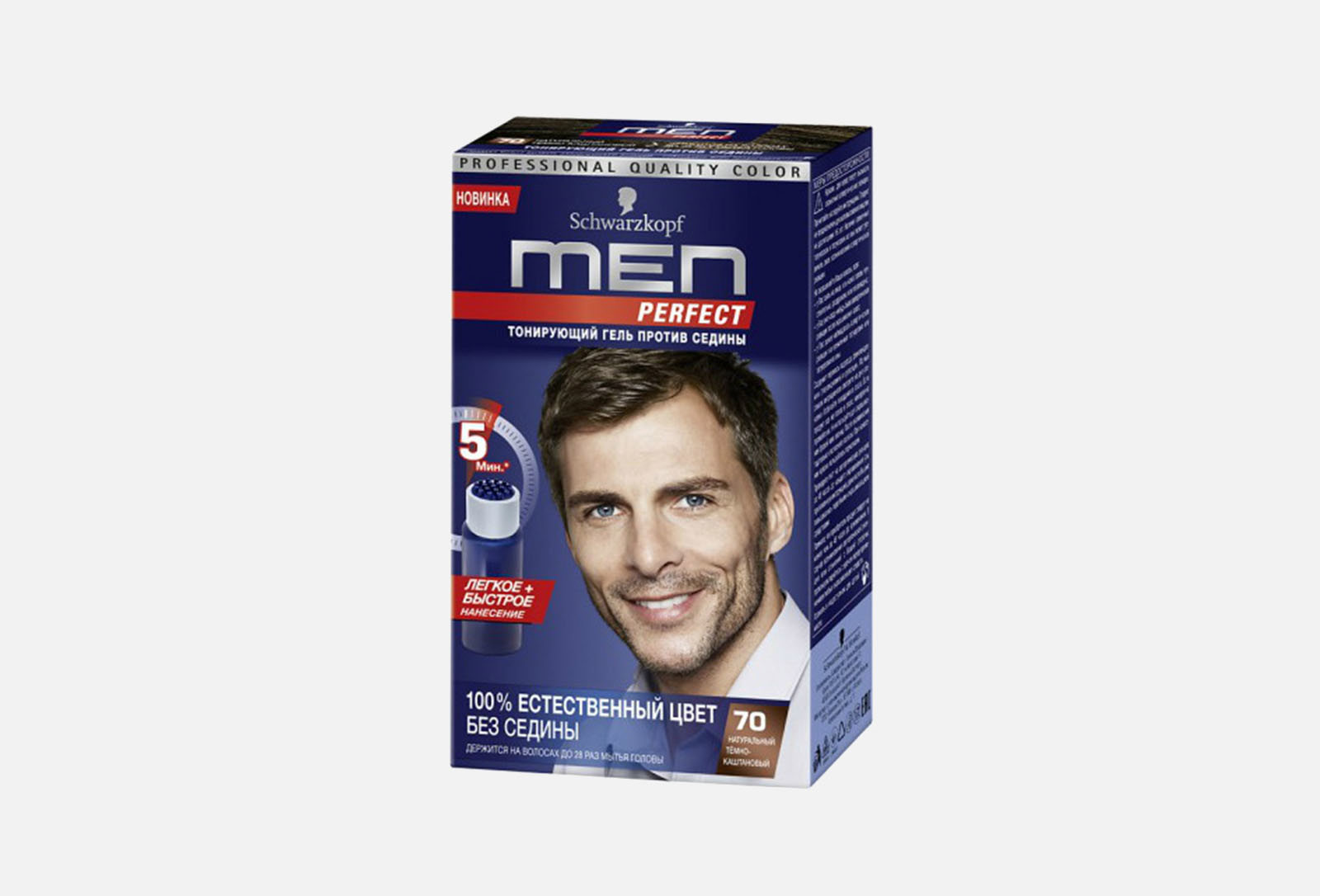Men perfect Тонирующий гель против седины Men Perfect 70, натуральный ...