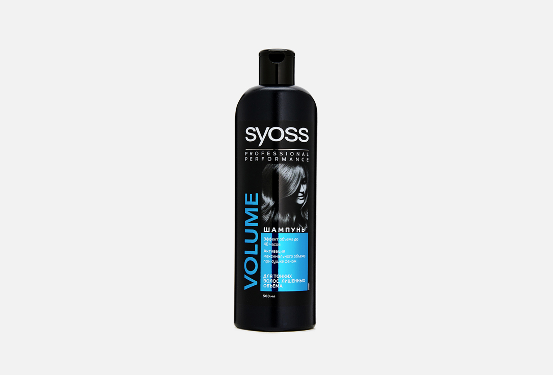 Шампунь для волос SYOSS Volume 500 мл