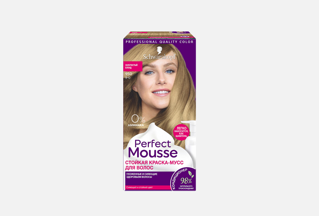 Стойкая краска-мусс Perfect mousse PERFECT MOUSSE  950 Золотистый блонд