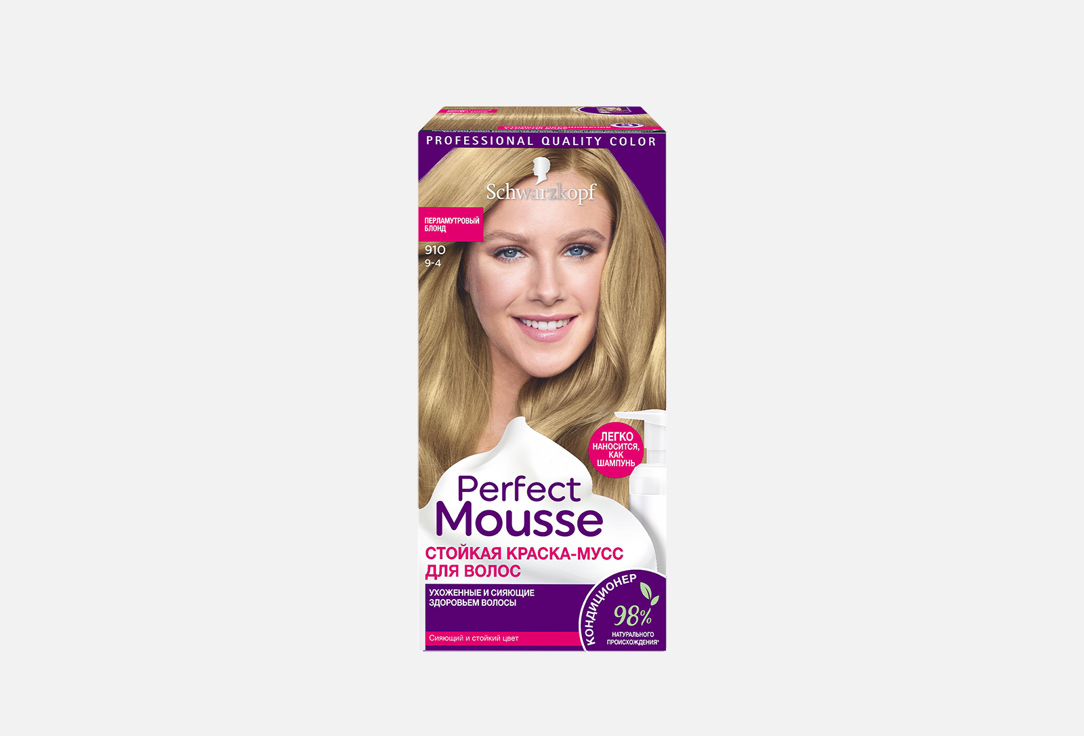Стойкая краска-мусс Perfect mousse PERFECT MOUSSE 910 перламутровый блонд