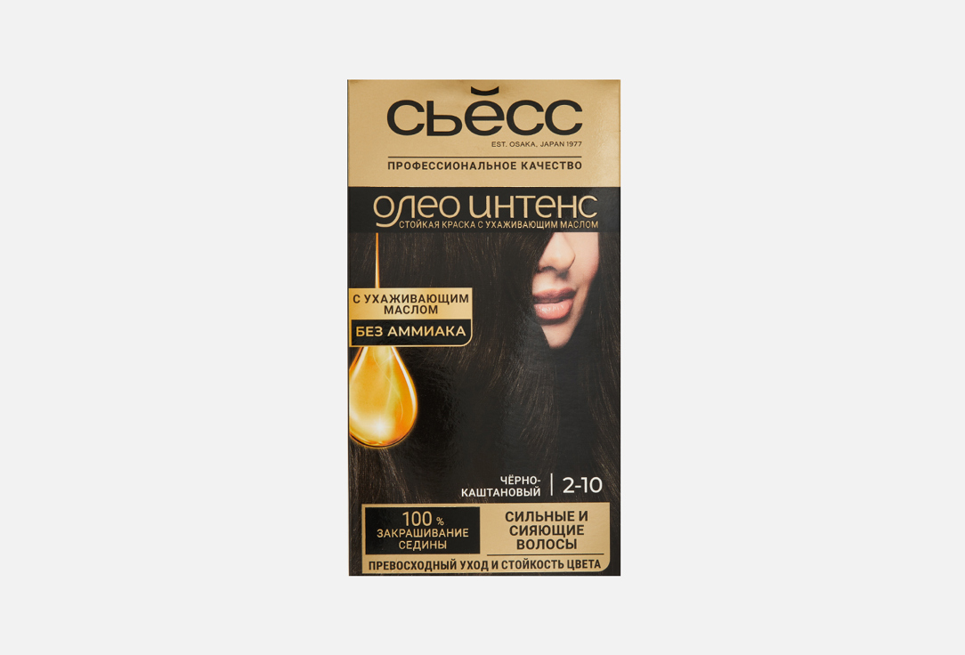 Black-chestnut 115 мл