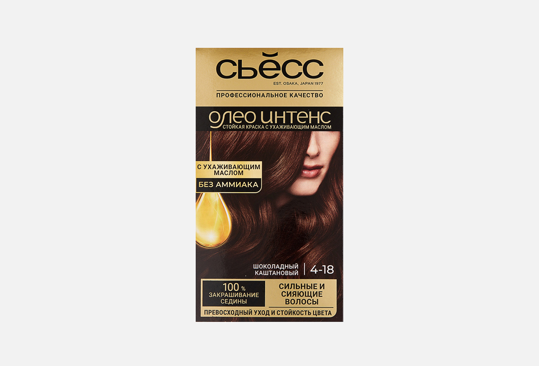 Oleo Intense 1 шт