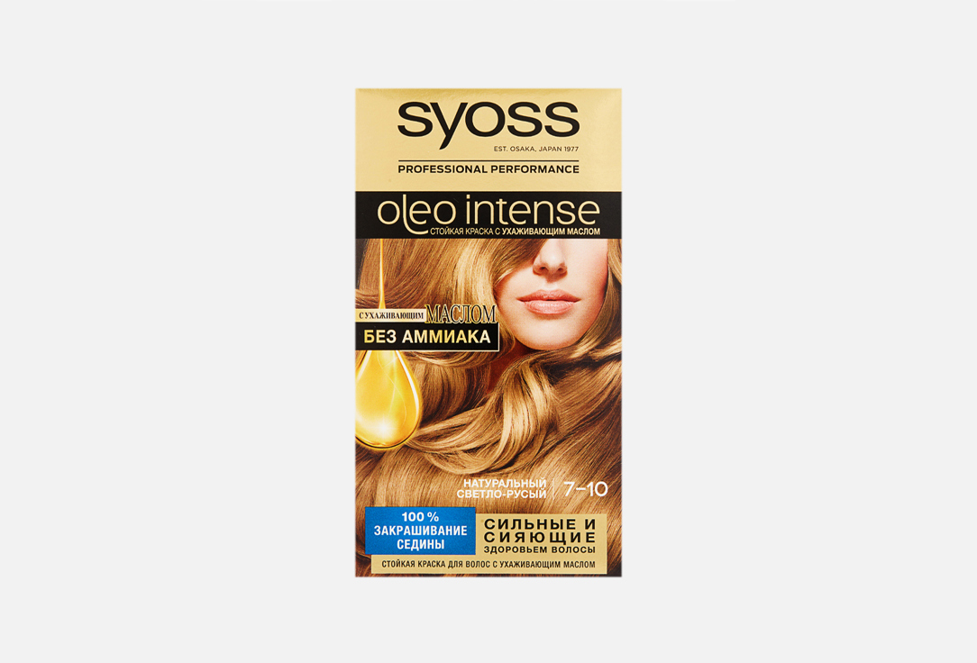 Oleo Intense 1 шт