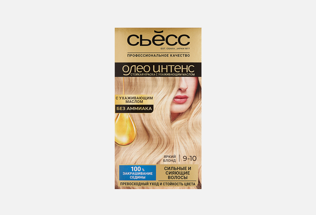 Oleo Intense 115 мл