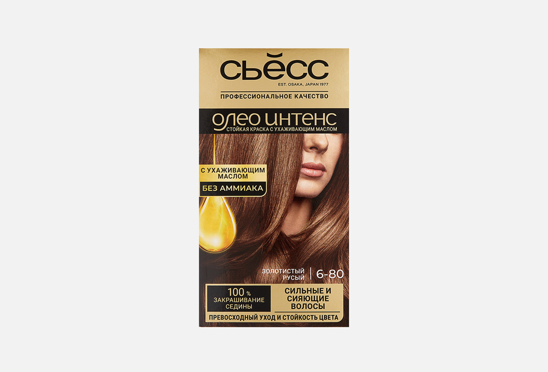 Стойкая крем-краска для волос Syoss Oleo Intense 6-80 Золотистый русый 