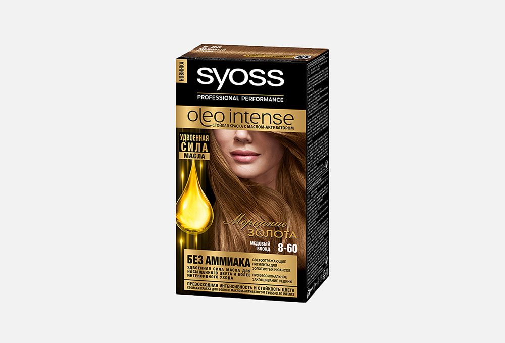СЬЁСС Стойкая краска для волос Oleo Intense 8-60 Медовый блонд 1 шт ...