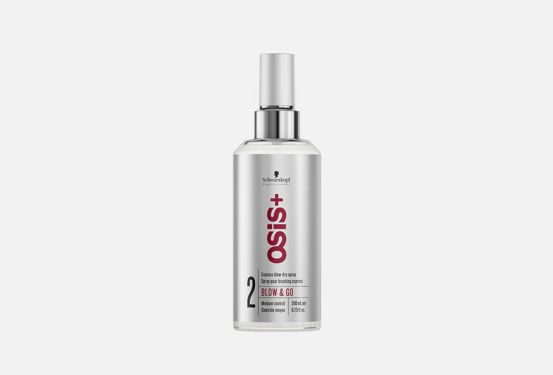 OSiS Blow & Go   200