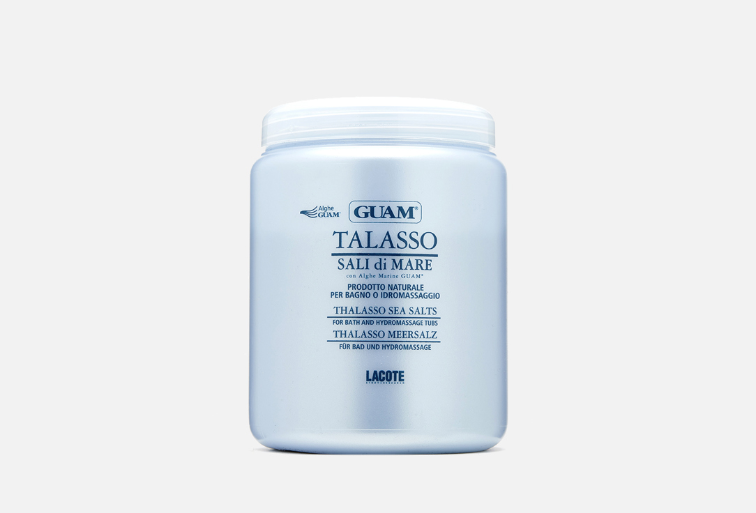 Соль для ванны GUAM Talasso 1 кг плёнка для обёртывания guam 170 м 1 шт