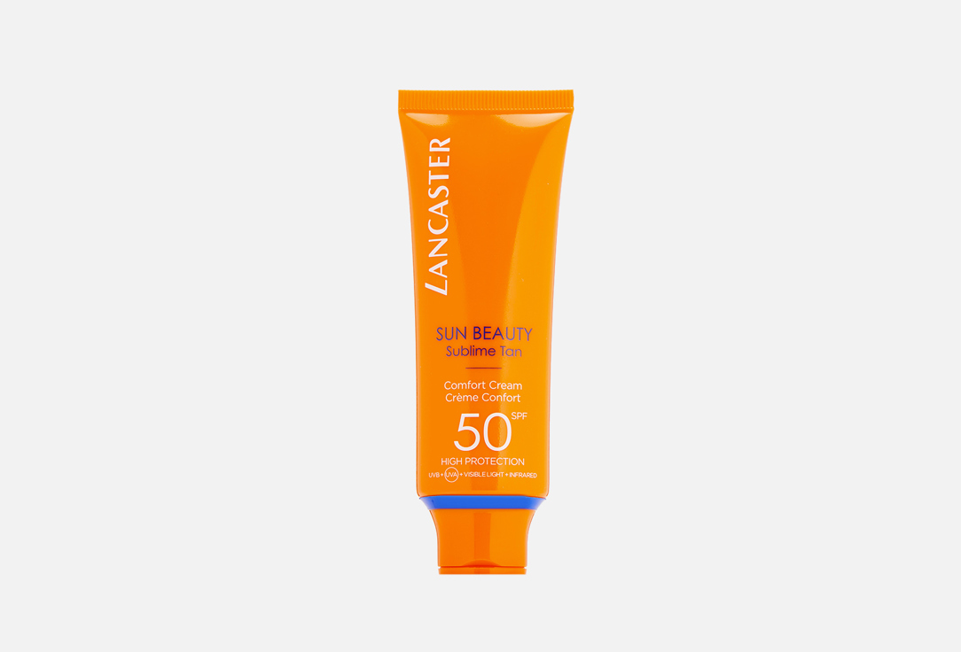 Сияющий загар для лица SPF50  LANCASTER Sun Beauty Comfort Touch Cream  