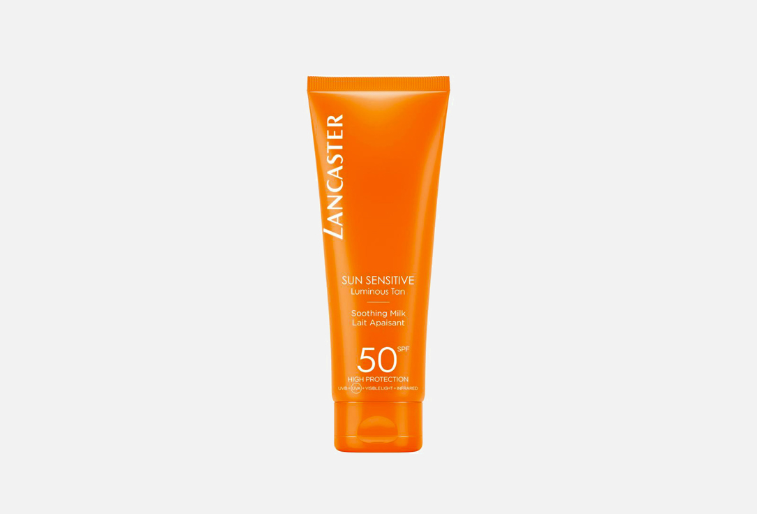 Молочко для тела SPF50 для чувствительной кожи LANCASTER Sun Sensitive  