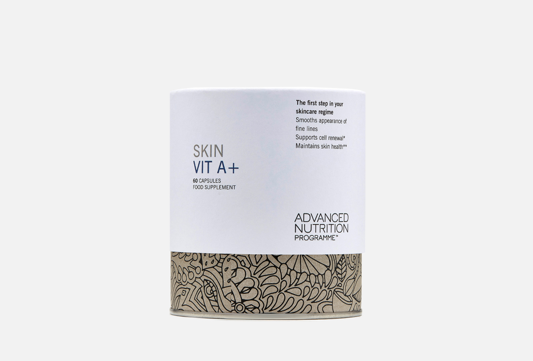 Комплекс витаминов для красоты кожи Advanced Nutrition Programme skin vit a+ витамины А, D3 