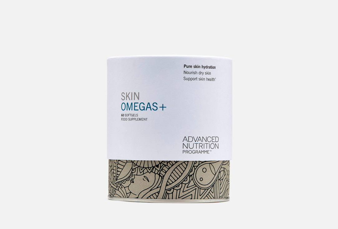 Омега 3-6 ADVANCED NUTRITION PROGRAMME Skin omegas+ 60 шт базовый сет совершенная кожа advanced nutrition programme skin complete