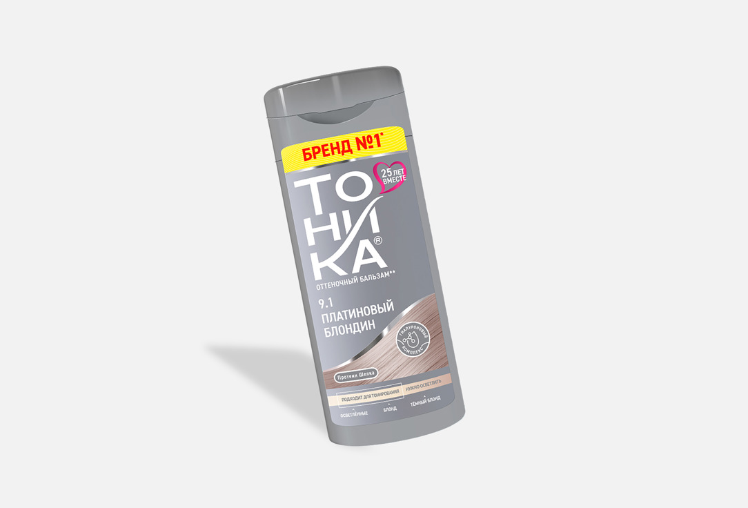 Colorevolution 150 мл 160₽