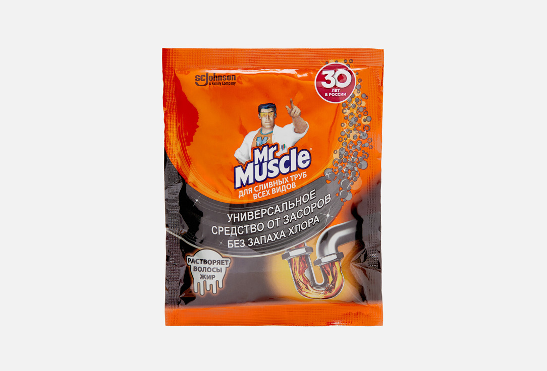 

Гранулы MR MUSCLE, Для прочистки сливных труб 70 г