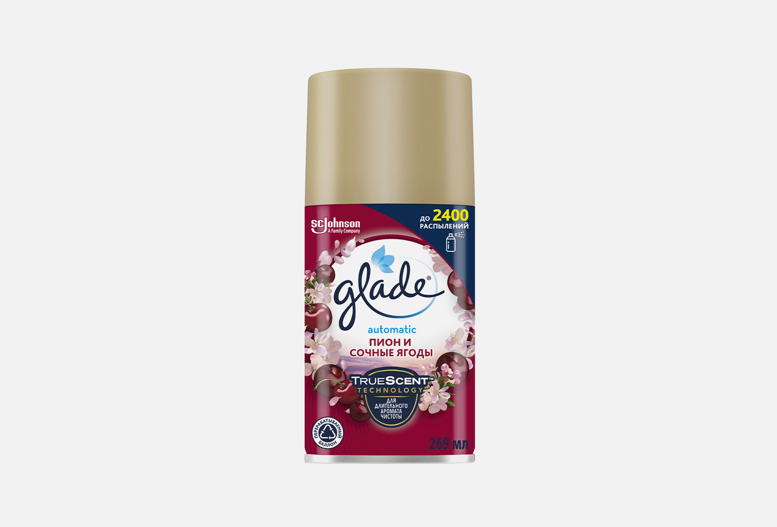 Glade Сменный баллон для освежителя воздуха пион и сочные ягоды 269 мл ...