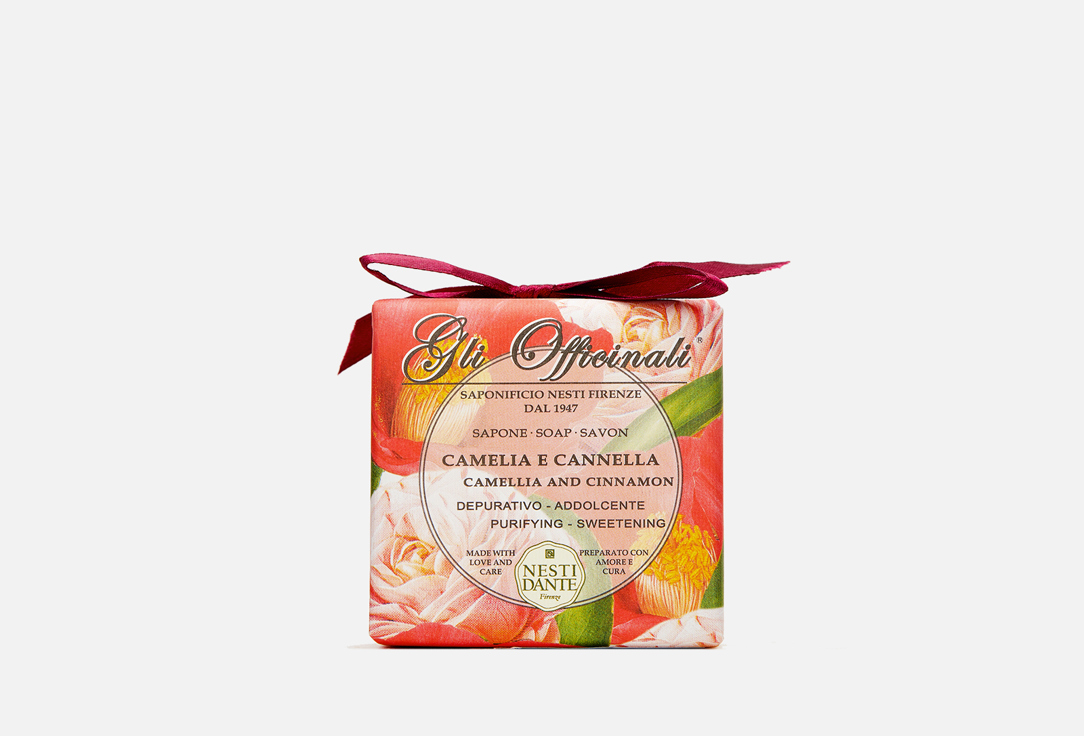 Мыло туалетное NESTI DANTE Camellia and cinnamon 200 г