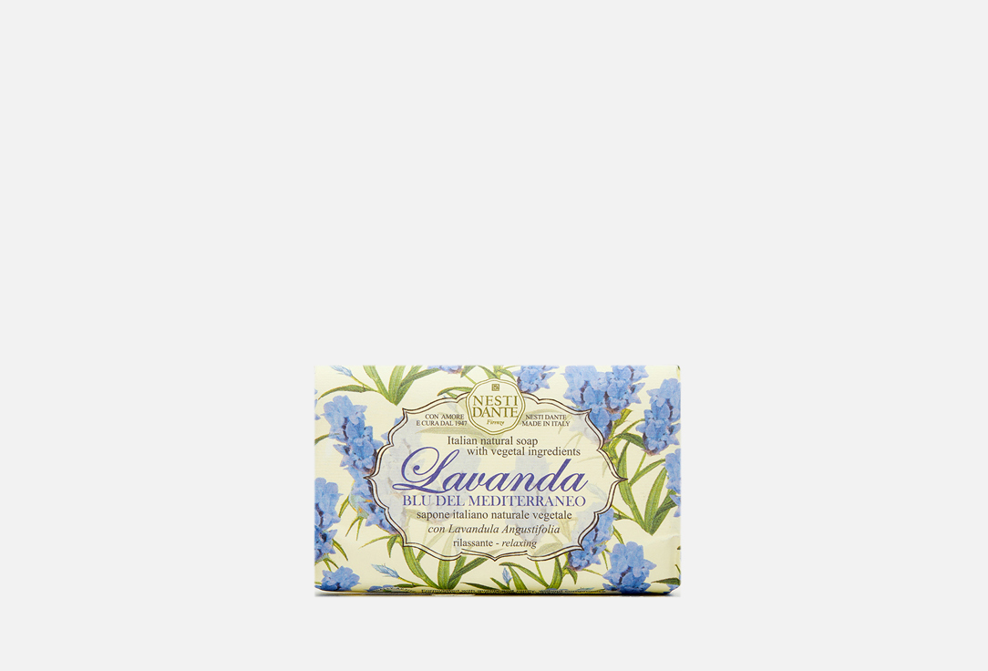 Изображение товара Экологичное мыло Nesti Dante Lavanda Blu del Mediterraneo 150 г
