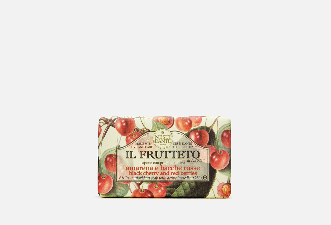 Изображение товара Твердое мыло Nesti Dante Черешня и красные ягоды 250 г