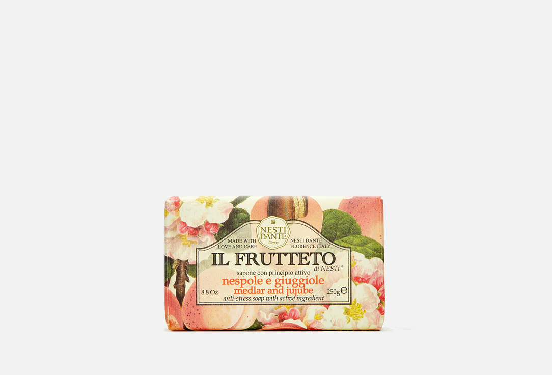 Изображение товара Твердое натуральное мыло Nesti Dante Medlar Jujube 250 г Italy