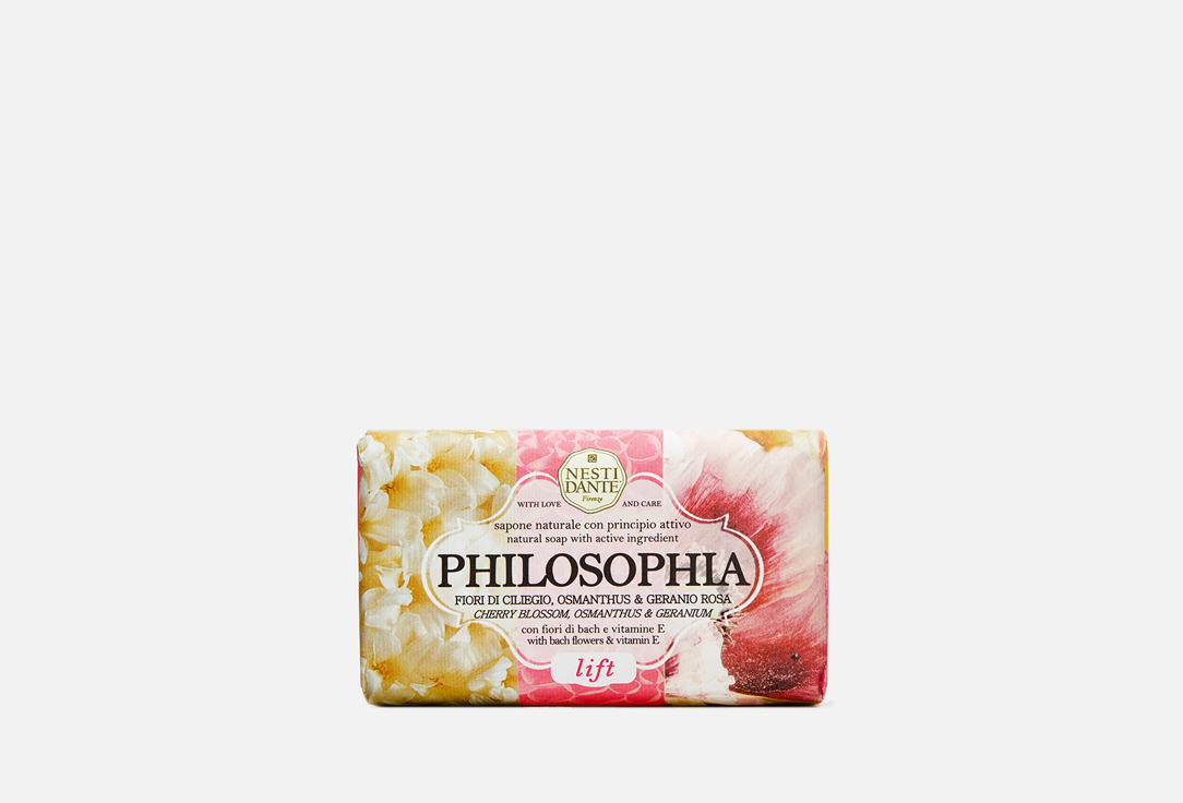 

Мыло туалетное NESTI DANTE, Soap-Lift 250 г