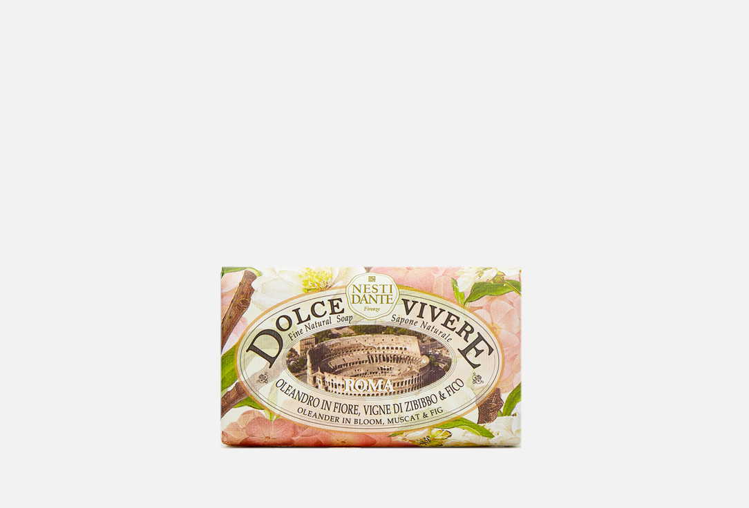 

Мыло туалетное NESTI DANTE, Roma 250 г