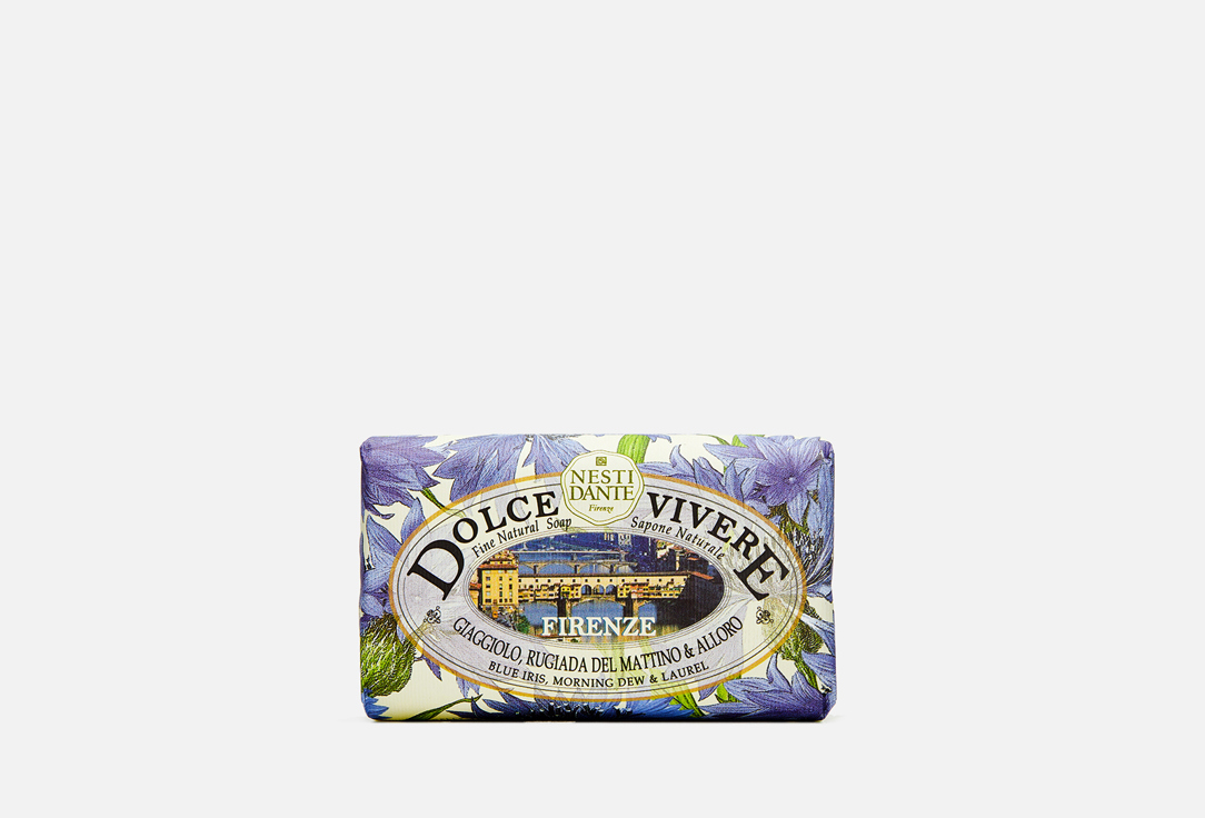 Изображение товара Мыло туалетное Nesti Dante Firenze 250 г натуральное гипоаллергенное
