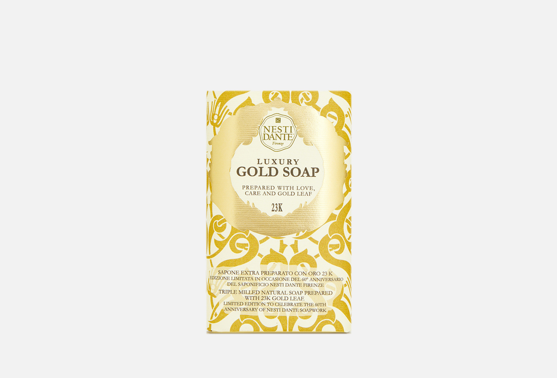 Мыло туалетное NESTI DANTE 60-th Anniversary Gold 250 г мыло жидкое nesti dante жидкое мыло luxury gold soap
